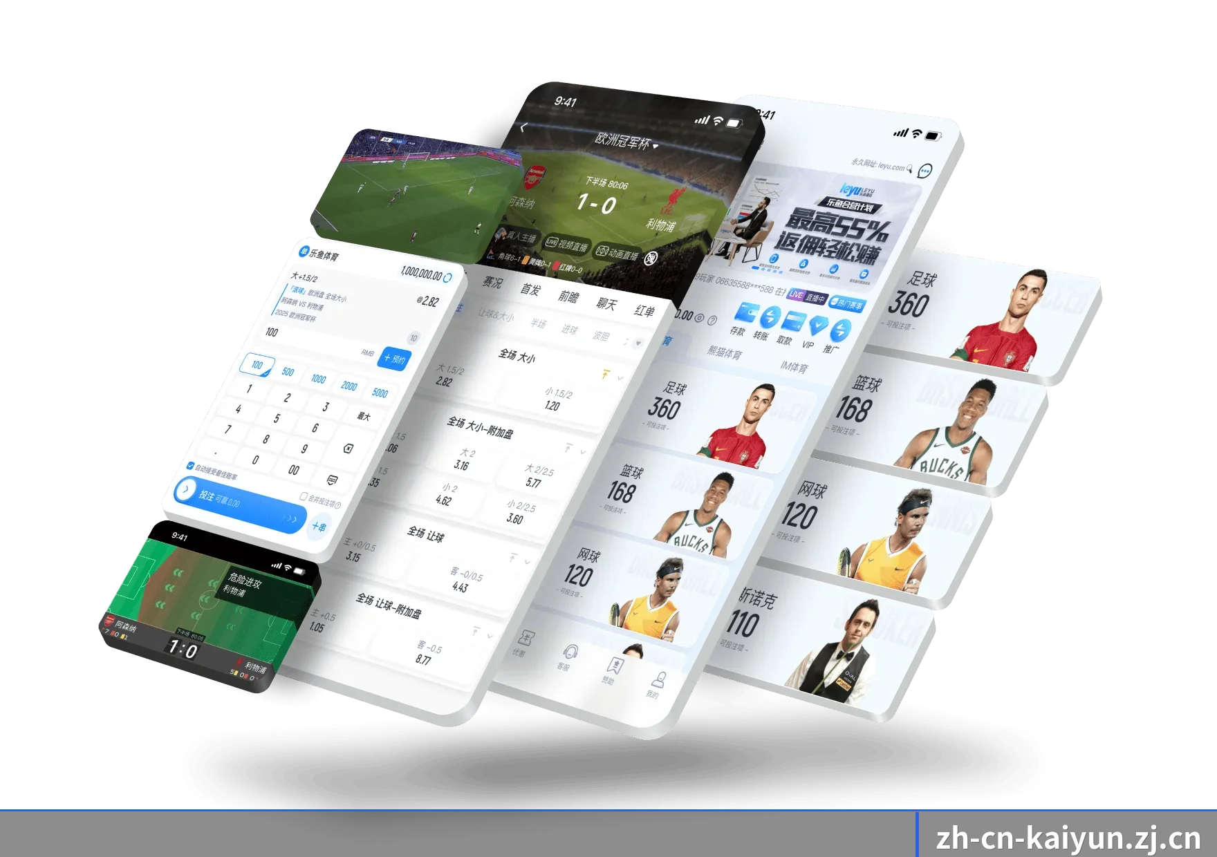 开云官方网站 APP | kaiyun.com